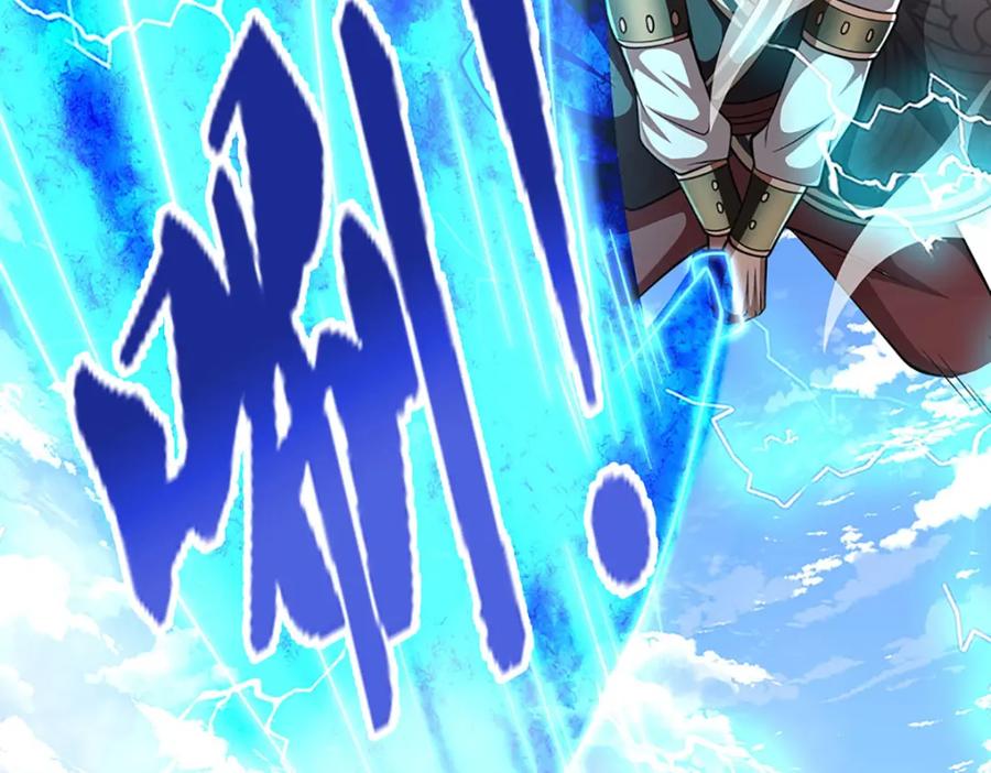被困百万年：弟子遍布诸天万界 第278话 徒手接白刃 第74页