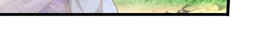 被困百万年：弟子遍布诸天万界 第278话 徒手接白刃 第69页