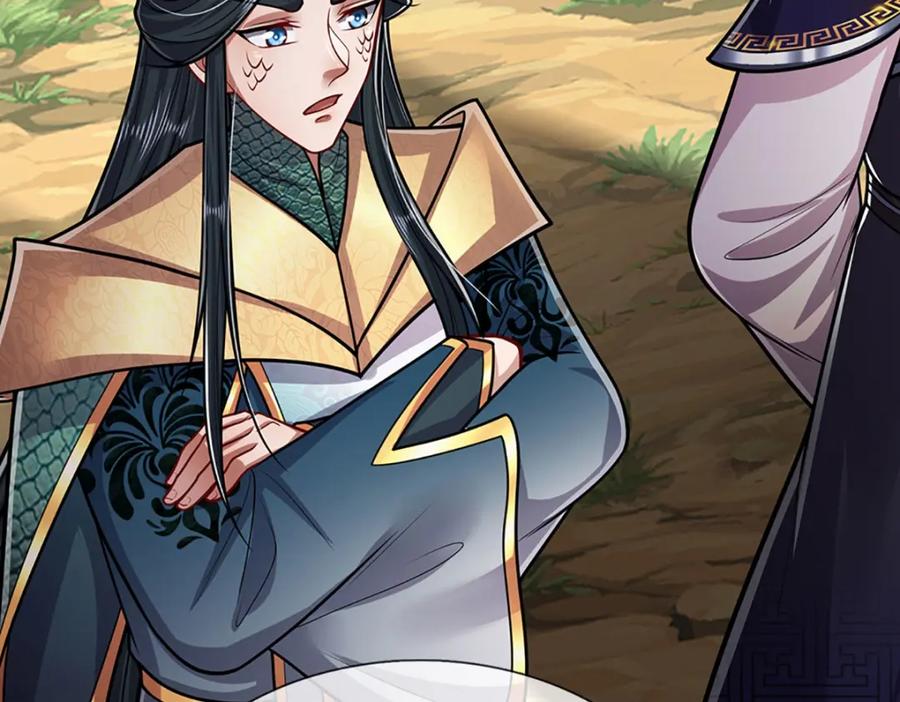 被困百万年：弟子遍布诸天万界 第278话 徒手接白刃 第12页