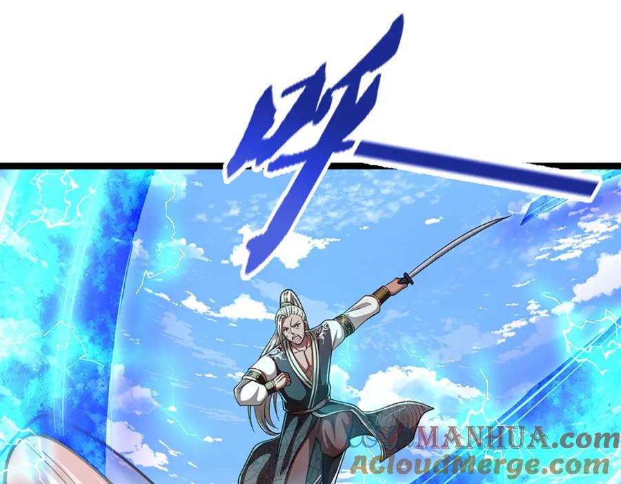 被困百万年：弟子遍布诸天万界 第278话 徒手接白刃 第61页