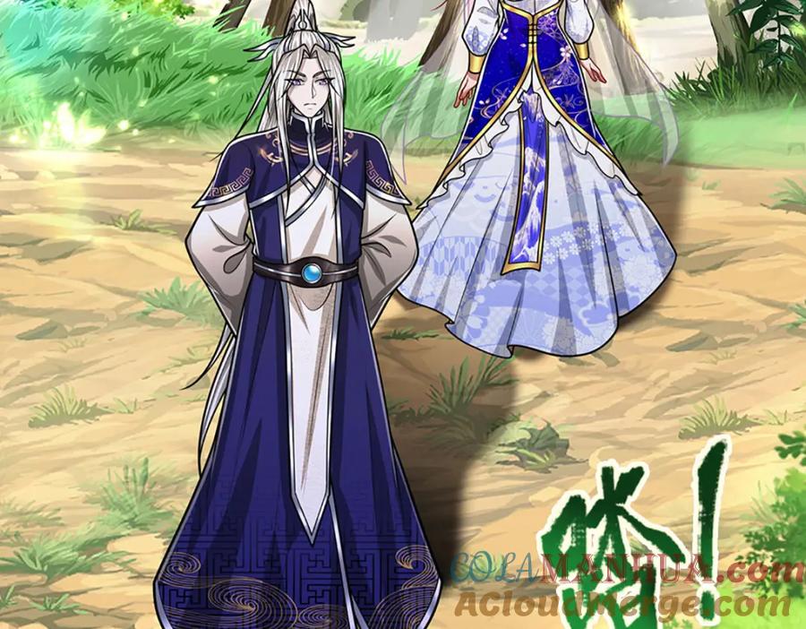 被困百万年：弟子遍布诸天万界 第278话 徒手接白刃 第125页