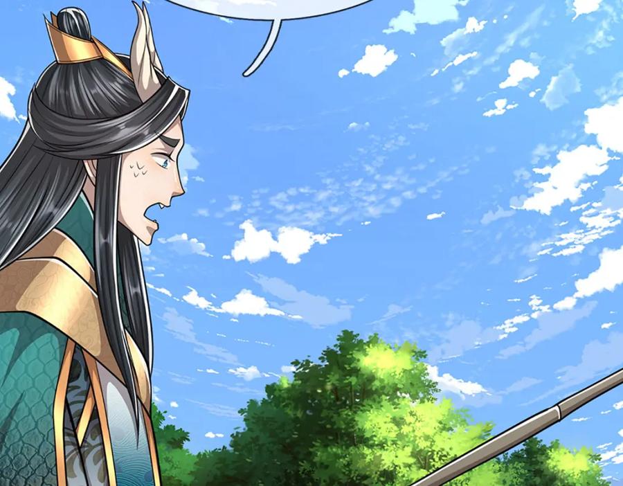 被困百万年：弟子遍布诸天万界 第278话 徒手接白刃 第31页