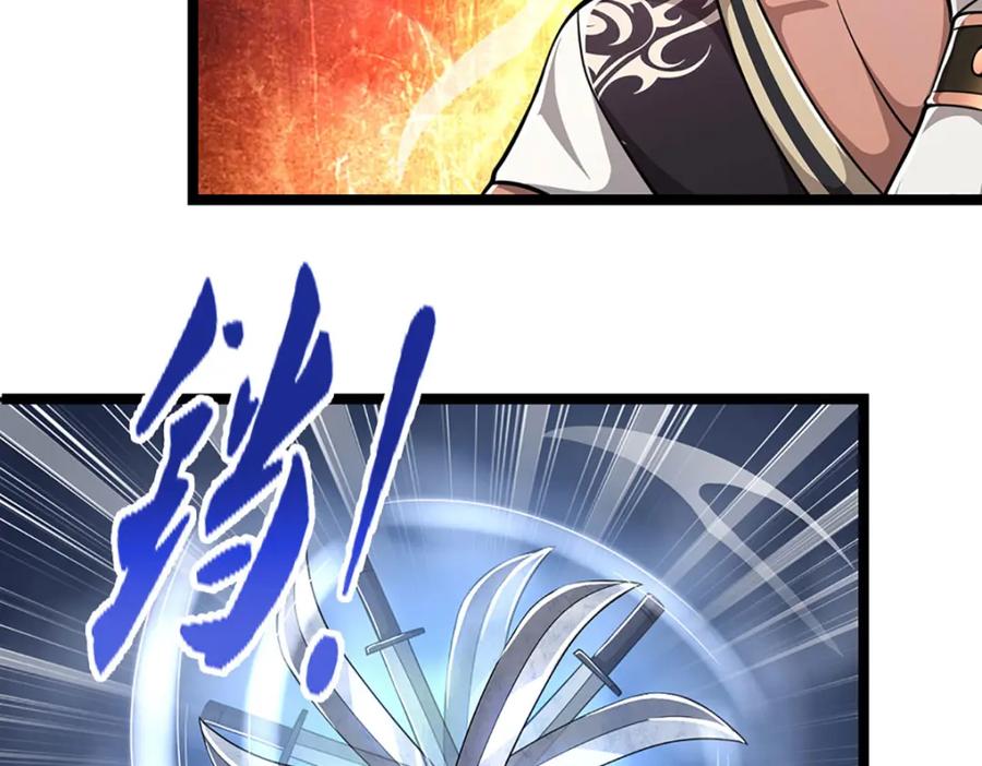 被困百万年：弟子遍布诸天万界 第278话 徒手接白刃 第82页