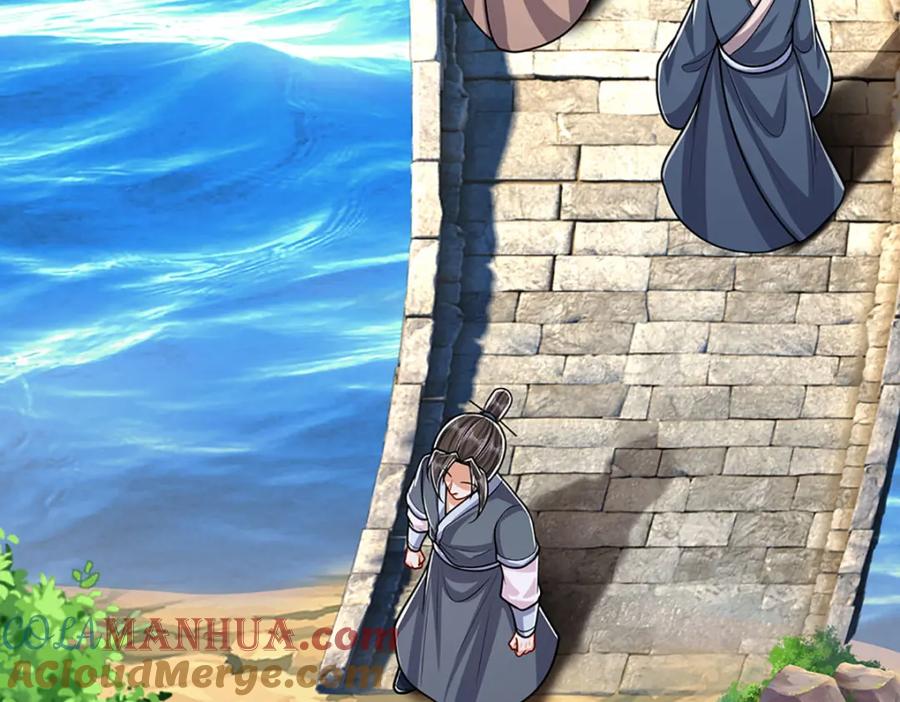 被困百万年：弟子遍布诸天万界 第278话 徒手接白刃 第9页