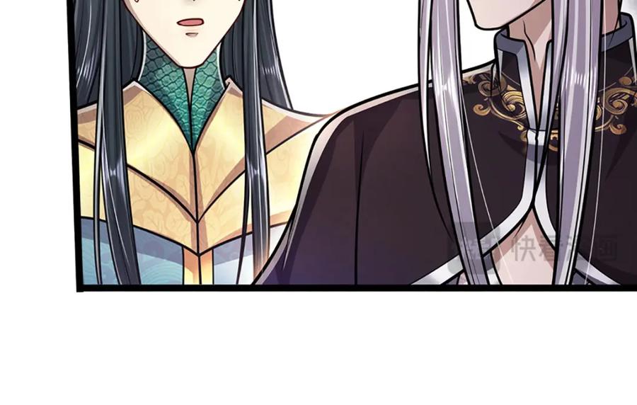 被困百万年：弟子遍布诸天万界 第278话 徒手接白刃 第20页