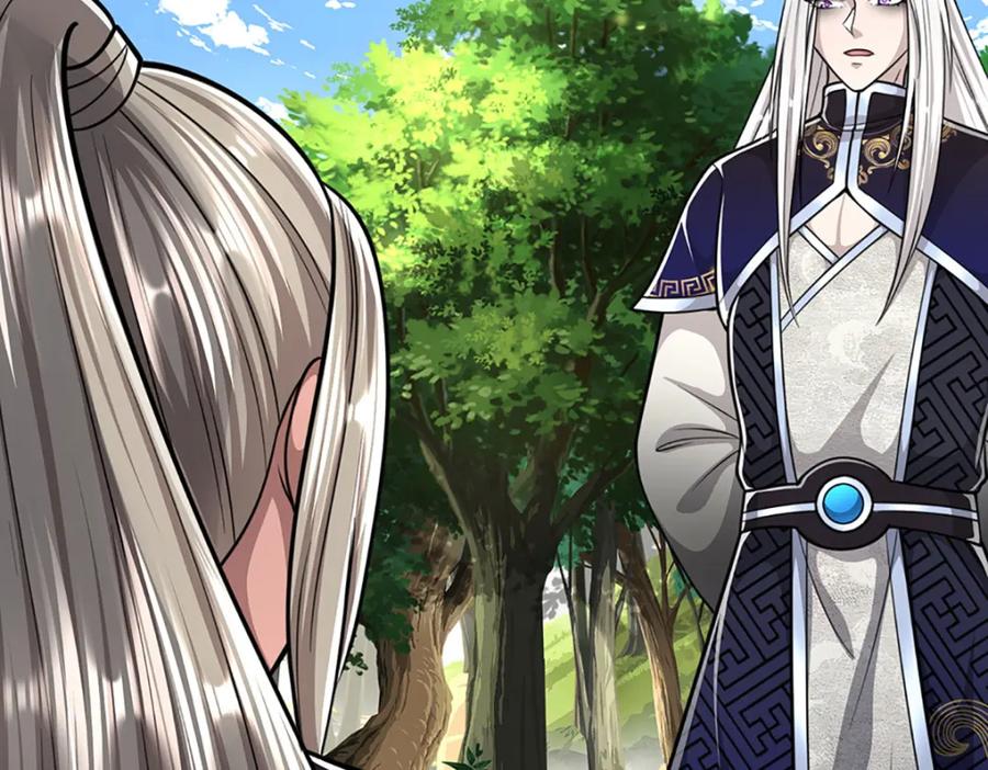 被困百万年：弟子遍布诸天万界 第278话 徒手接白刃 第91页