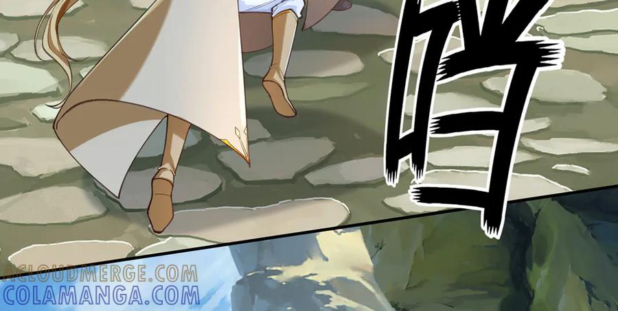 我可以无限顿悟 第278话 这下麻烦了！ 第58页