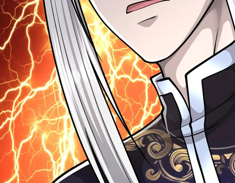 被困百万年：弟子遍布诸天万界 第278话 徒手接白刃 第106页