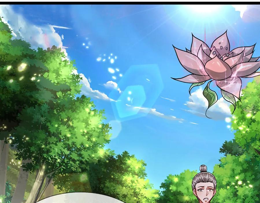 被困百万年：弟子遍布诸天万界 第279话 虚空之花，不妨割爱 第32页