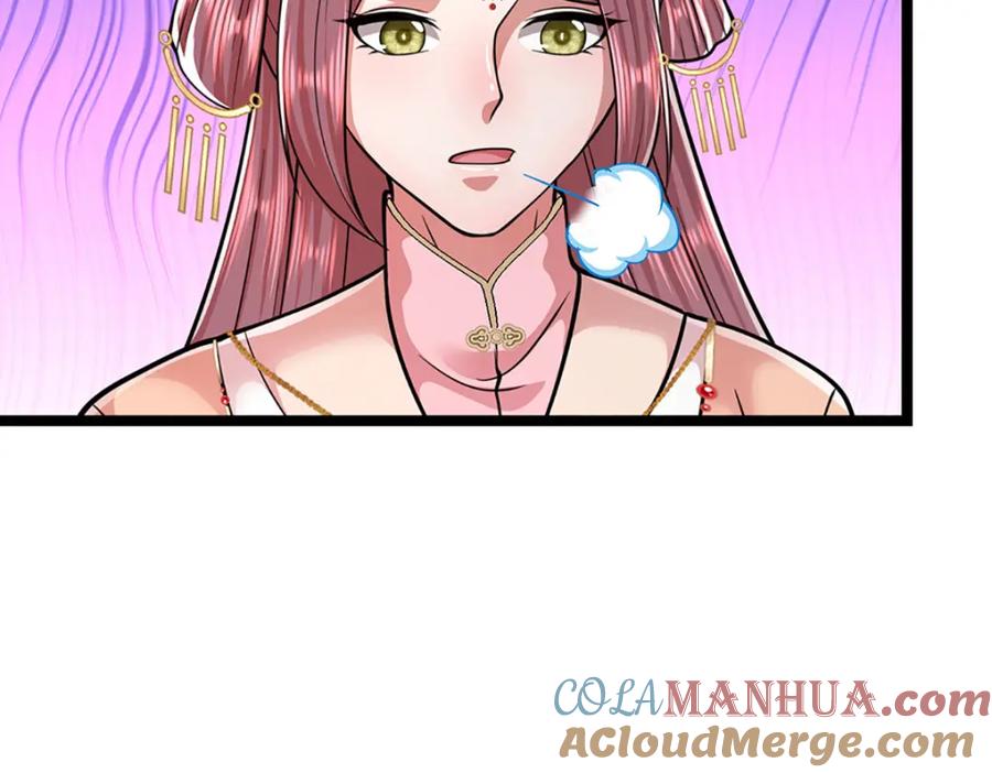 被困百万年：弟子遍布诸天万界 第279话 虚空之花，不妨割爱 第69页
