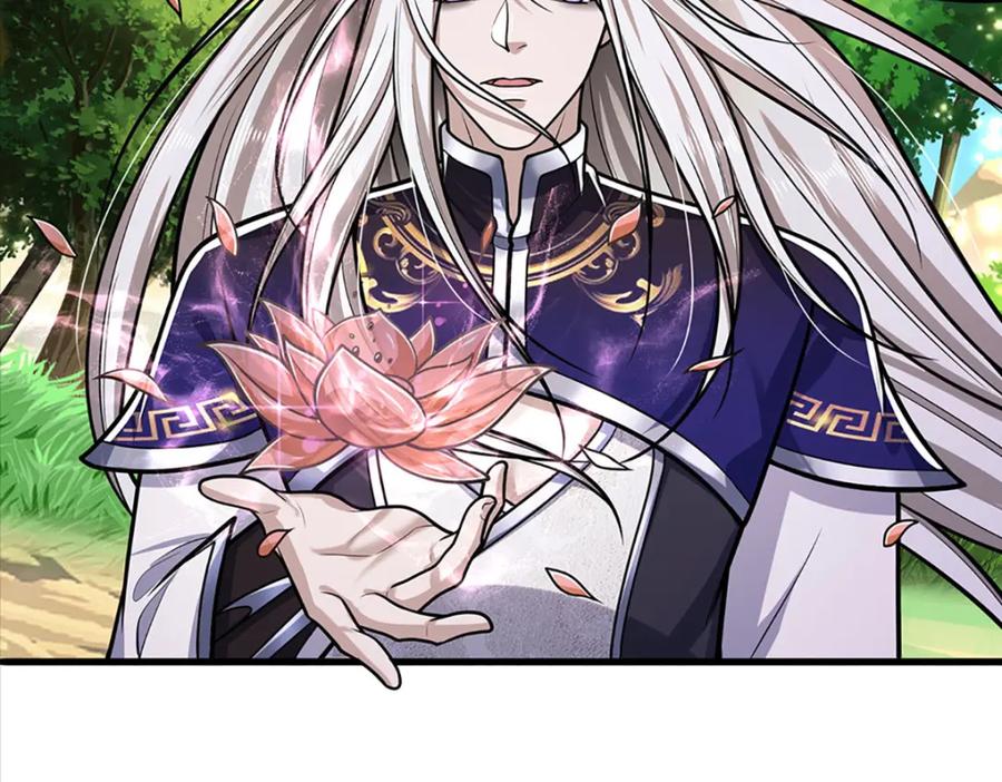 被困百万年：弟子遍布诸天万界 第279话 虚空之花，不妨割爱 第96页