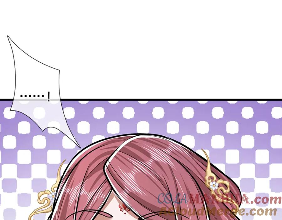 被困百万年：弟子遍布诸天万界 第279话 虚空之花，不妨割爱 第105页