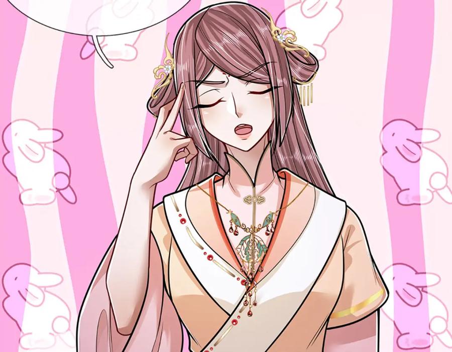 被困百万年：弟子遍布诸天万界 第279话 虚空之花，不妨割爱 第83页