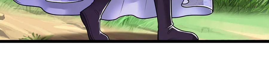 被困百万年：弟子遍布诸天万界 第279话 虚空之花，不妨割爱 第11页