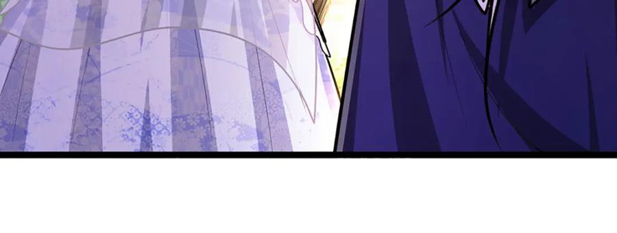 被困百万年：弟子遍布诸天万界 第279话 虚空之花，不妨割爱 第14页