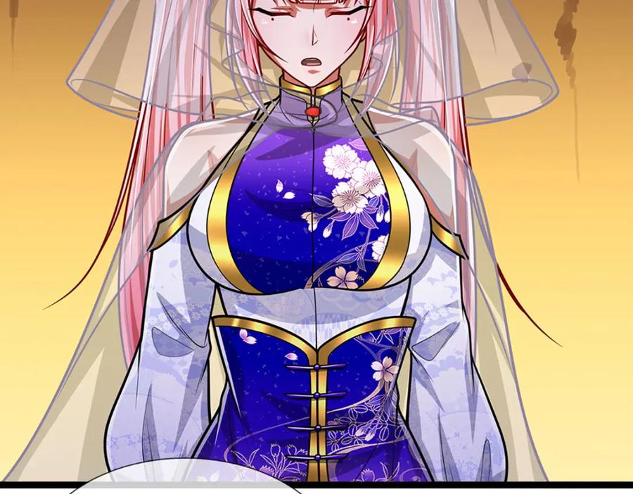 被困百万年：弟子遍布诸天万界 第279话 虚空之花，不妨割爱 第6页