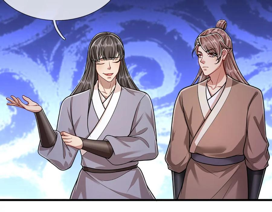被困百万年：弟子遍布诸天万界 第279话 虚空之花，不妨割爱 第79页