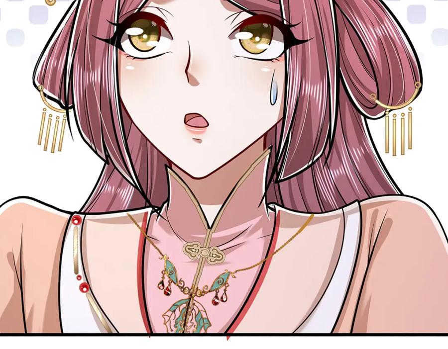 被困百万年：弟子遍布诸天万界 第279话 虚空之花，不妨割爱 第106页
