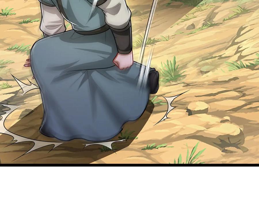 被困百万年：弟子遍布诸天万界 第279话 虚空之花，不妨割爱 第34页
