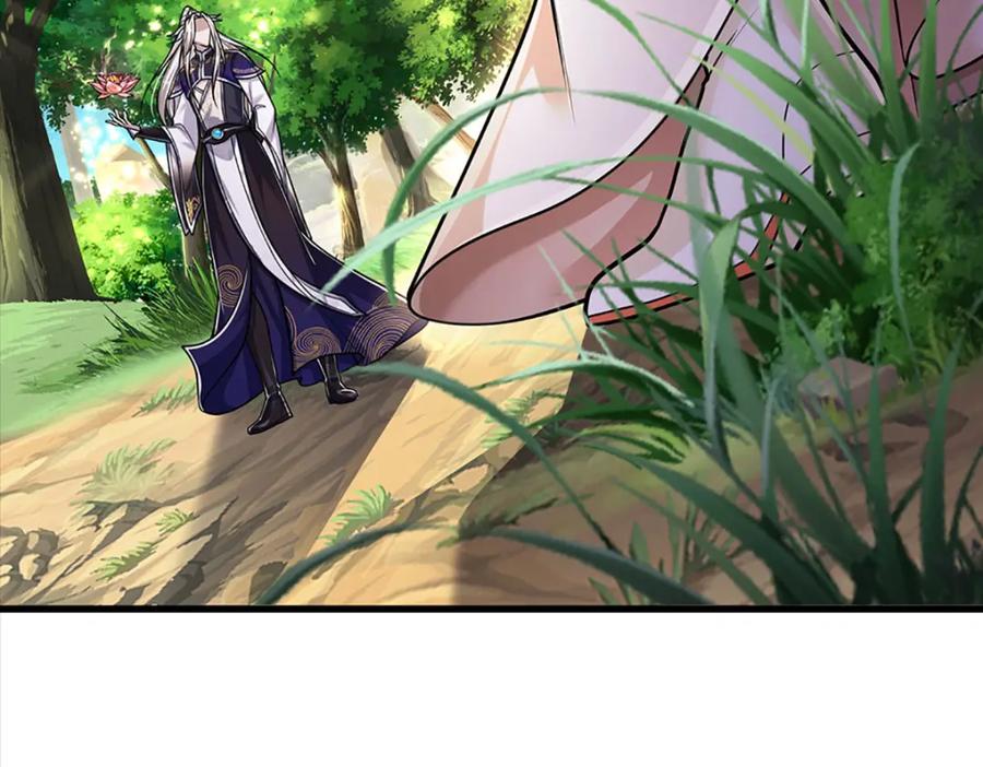 被困百万年：弟子遍布诸天万界 第279话 虚空之花，不妨割爱 第99页