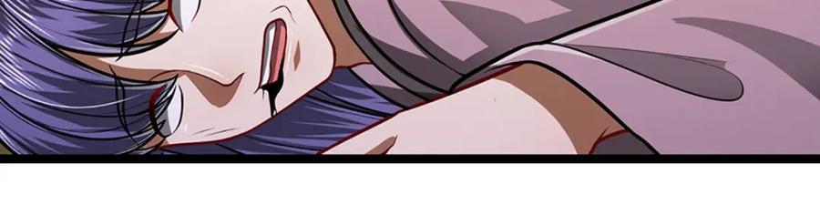 被困百万年：弟子遍布诸天万界 第279话 虚空之花，不妨割爱 第26页