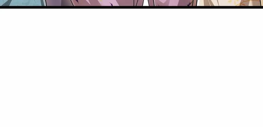 被困百万年：弟子遍布诸天万界 第280话 收狗腿子，很有意思 第42页