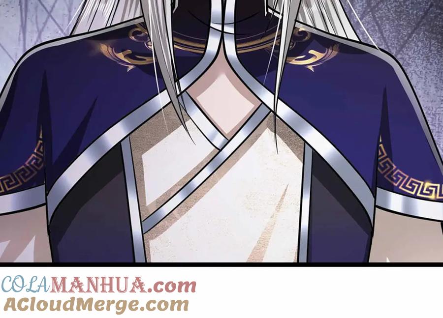 被困百万年：弟子遍布诸天万界 第280话 收狗腿子，很有意思 第56页