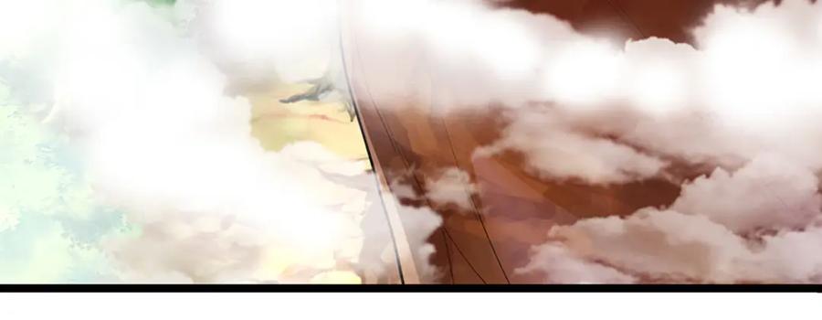 被困百万年：弟子遍布诸天万界 第280话 收狗腿子，很有意思 第69页