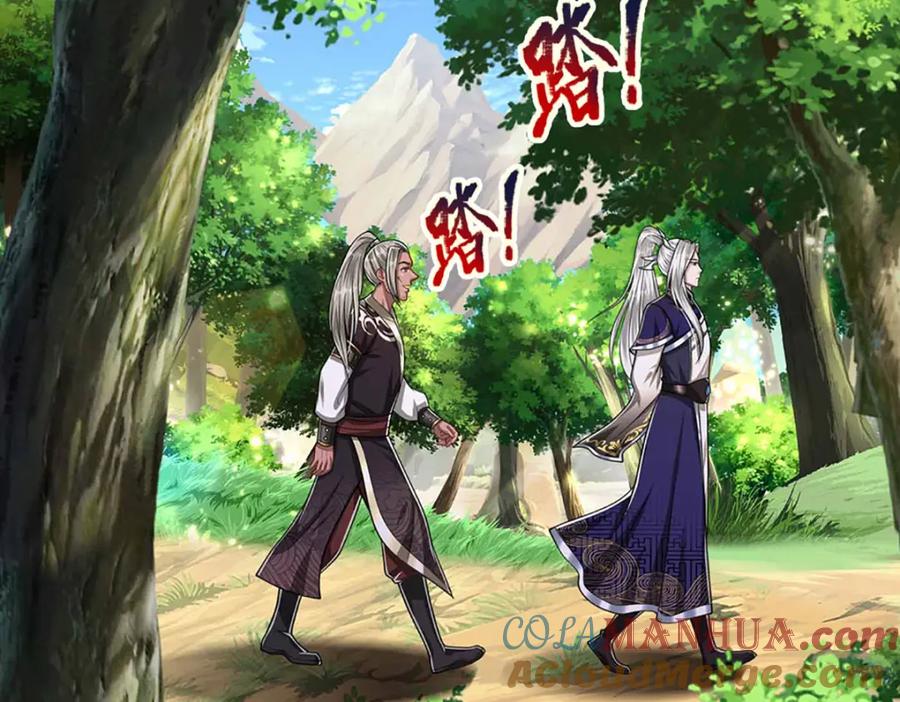 被困百万年：弟子遍布诸天万界 第280话 收狗腿子，很有意思 第48页