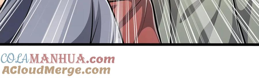 被困百万年：弟子遍布诸天万界 第280话 收狗腿子，很有意思 第108页