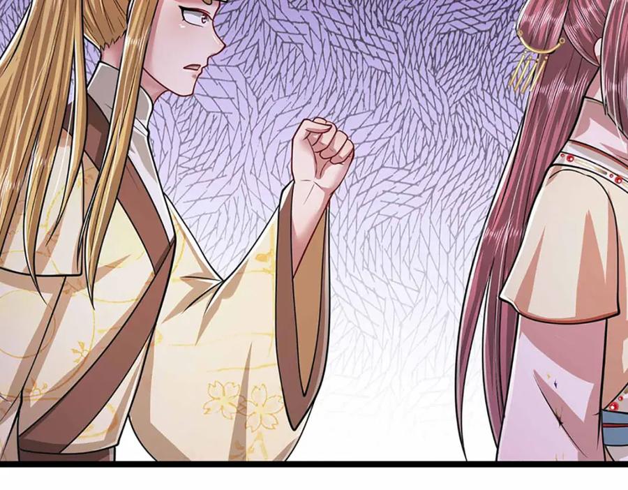 被困百万年：弟子遍布诸天万界 第280话 收狗腿子，很有意思 第38页