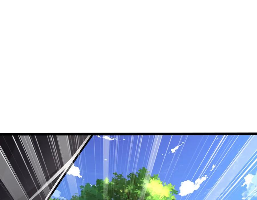 被困百万年：弟子遍布诸天万界 第280话 收狗腿子，很有意思 第103页