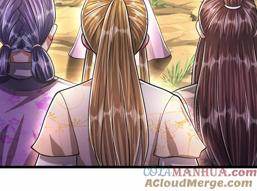 被困百万年：弟子遍布诸天万界 第280话 收狗腿子，很有意思 第36页