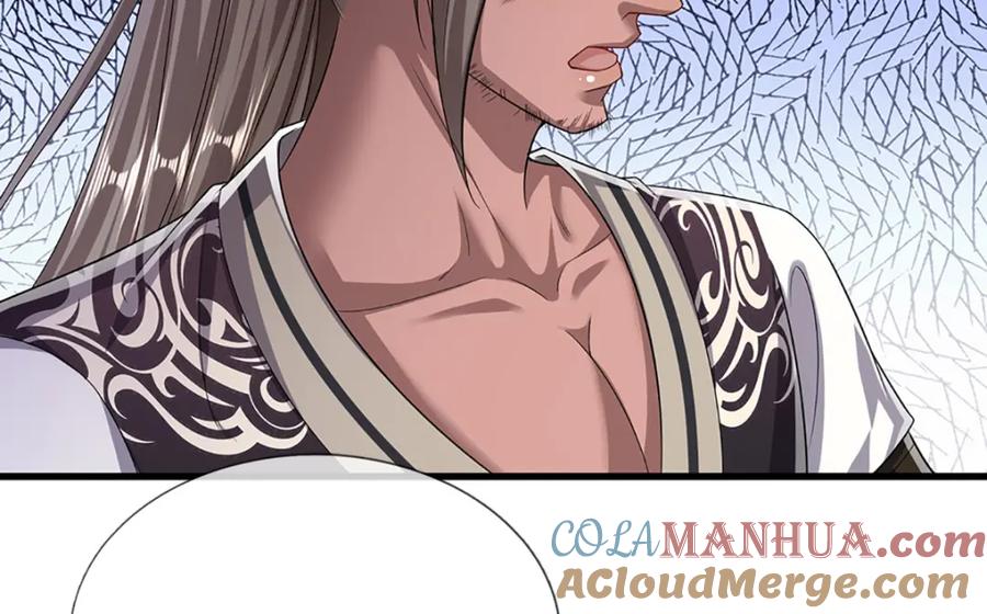 被困百万年：弟子遍布诸天万界 第281话 第一美男，是个变态 第89页