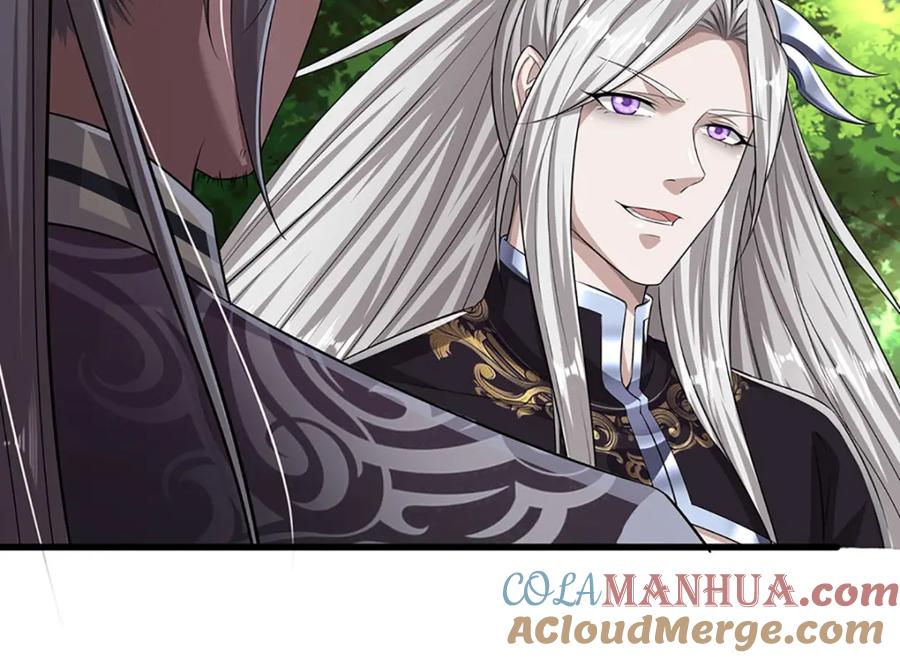 被困百万年：弟子遍布诸天万界 第281话 第一美男，是个变态 第101页