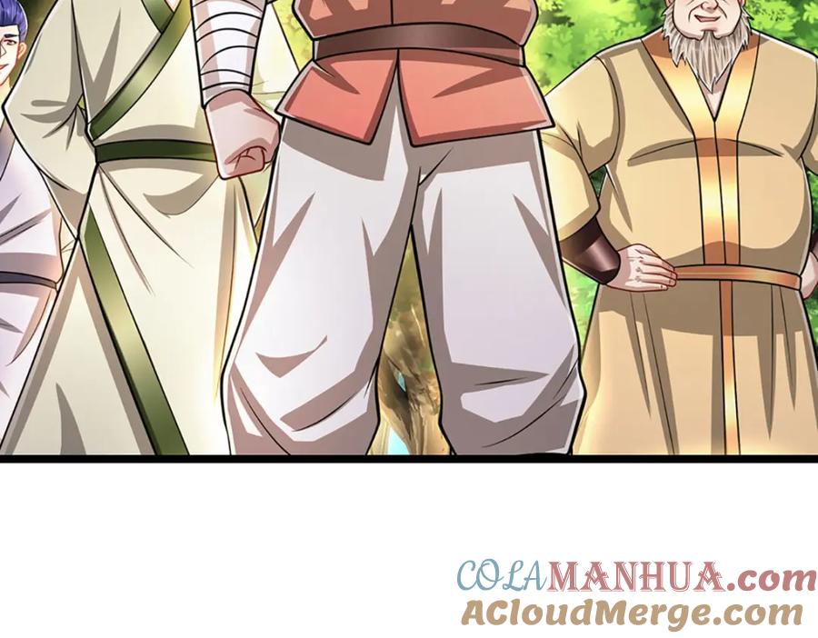 被困百万年：弟子遍布诸天万界 第281话 第一美男，是个变态 第9页