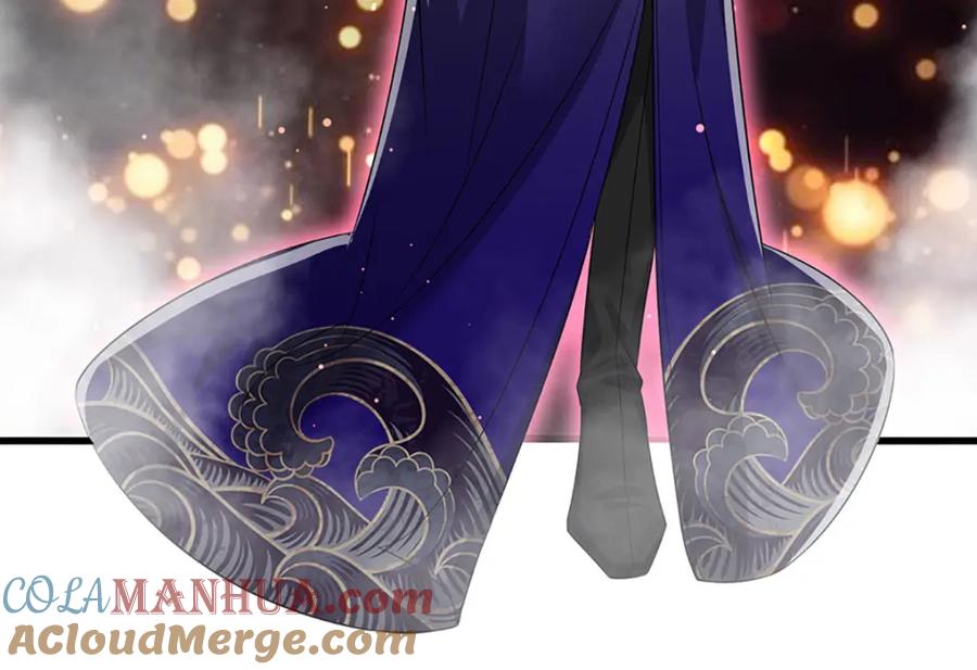 被困百万年：弟子遍布诸天万界 第281话 第一美男，是个变态 第85页