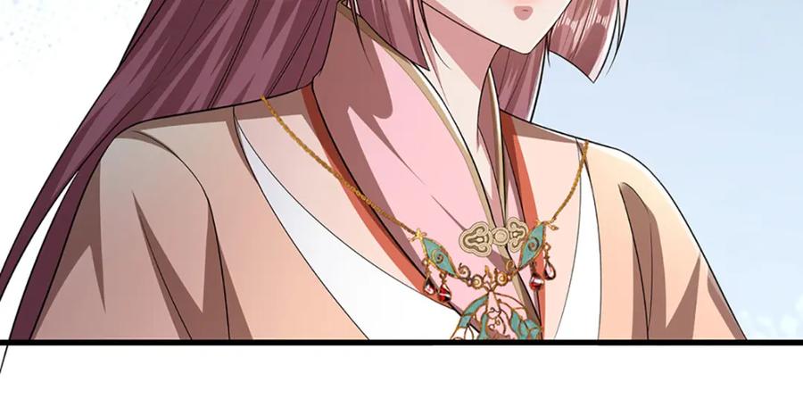 被困百万年：弟子遍布诸天万界 第281话 第一美男，是个变态 第63页