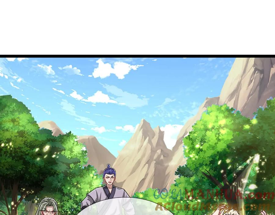 被困百万年：弟子遍布诸天万界 第281话 第一美男，是个变态 第41页