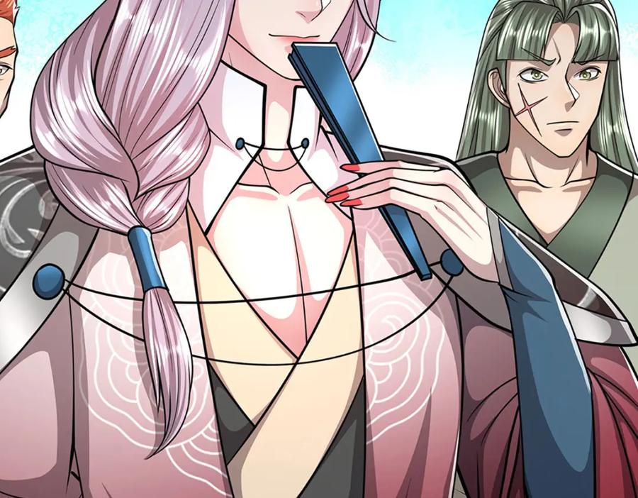 被困百万年：弟子遍布诸天万界 第282话 本公子喜，陆沉公子 第22页