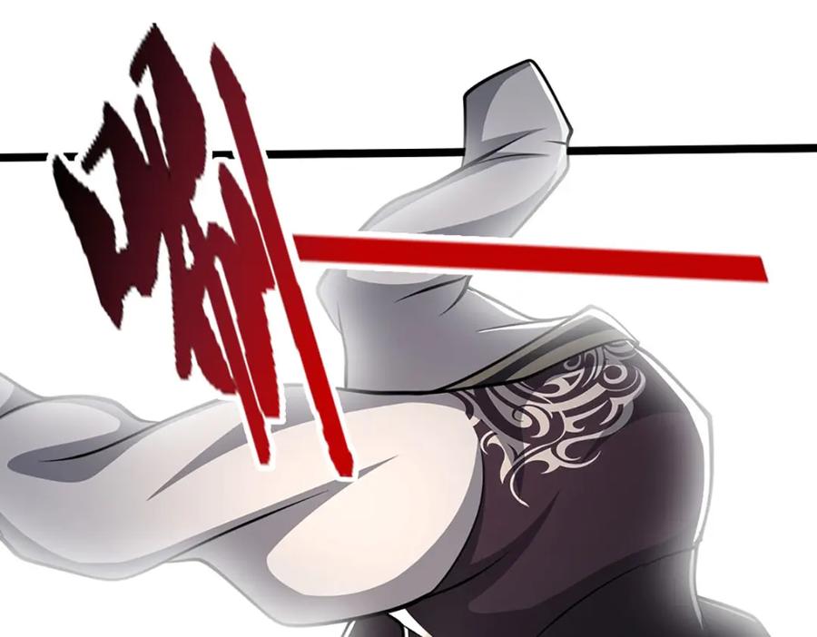 被困百万年：弟子遍布诸天万界 第282话 本公子喜，陆沉公子 第39页