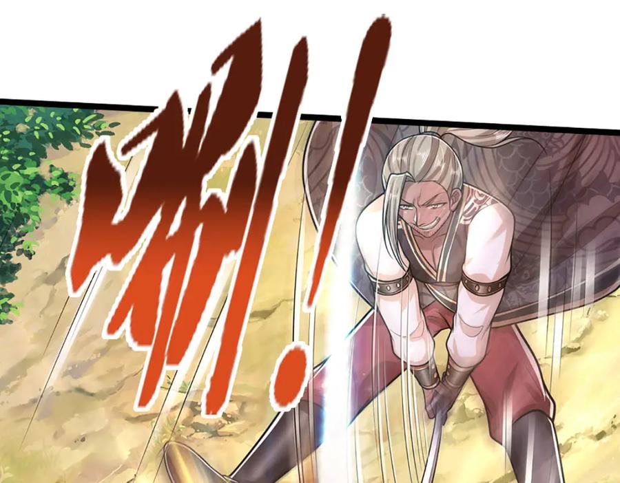 被困百万年：弟子遍布诸天万界 第282话 本公子喜，陆沉公子 第90页