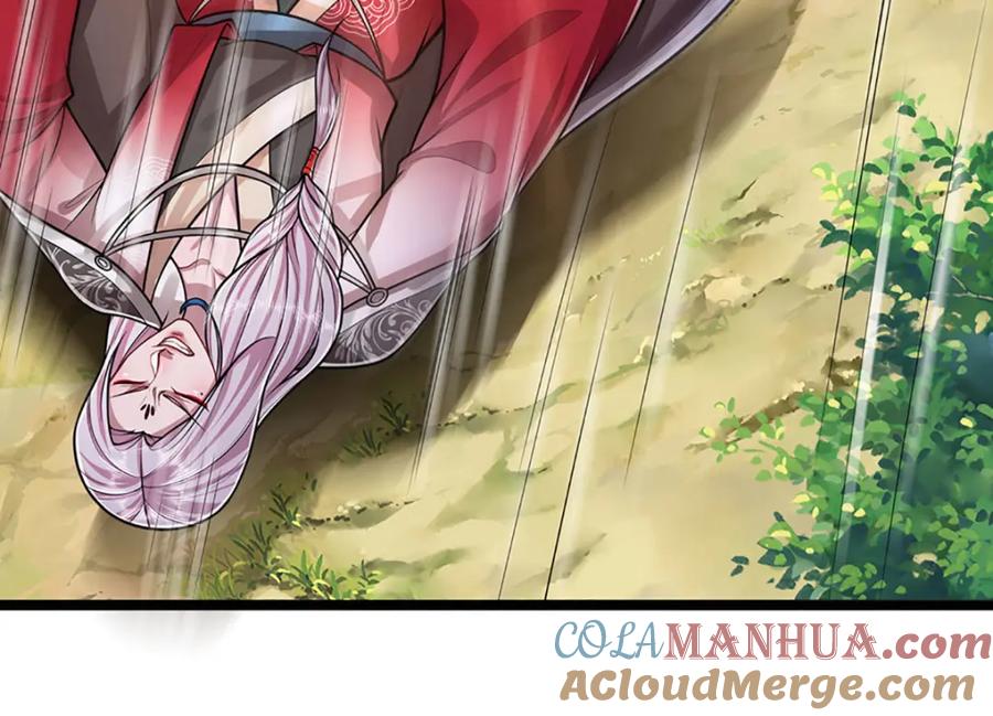 被困百万年：弟子遍布诸天万界 第282话 本公子喜，陆沉公子 第93页