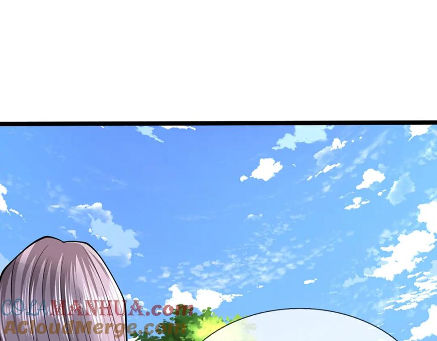 被困百万年：弟子遍布诸天万界 第282话 本公子喜，陆沉公子 第17页
