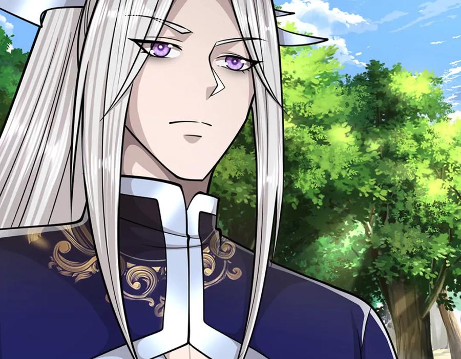 被困百万年：弟子遍布诸天万界 第282话 本公子喜，陆沉公子 第60页