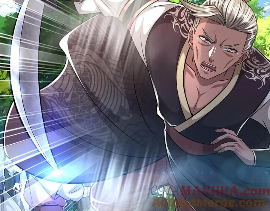 被困百万年：弟子遍布诸天万界 第283话 破烂神女，用啥摆平 第9页
