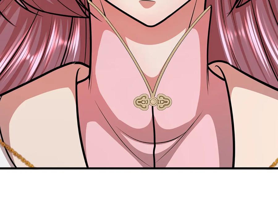 被困百万年：弟子遍布诸天万界 第283话 破烂神女，用啥摆平 第99页