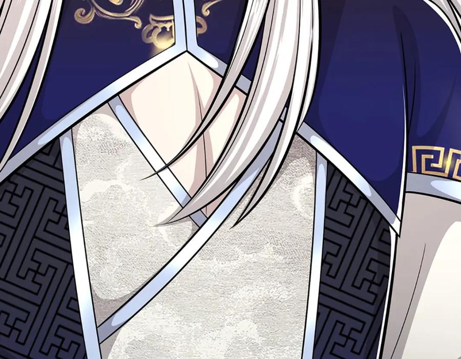 被困百万年：弟子遍布诸天万界 第283话 破烂神女，用啥摆平 第27页