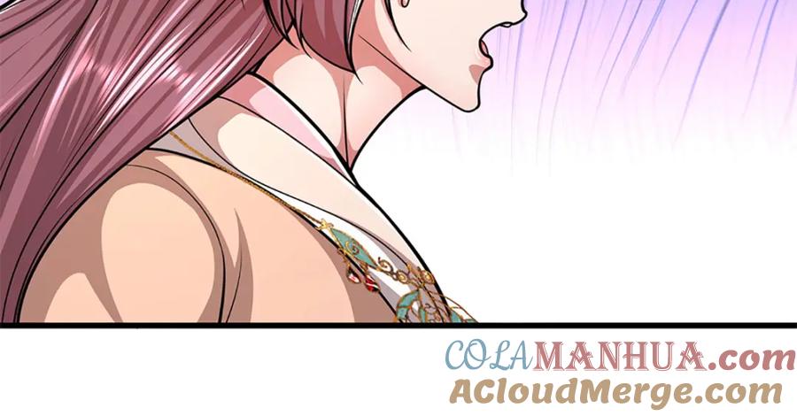 被困百万年：弟子遍布诸天万界 第283话 破烂神女，用啥摆平 第81页