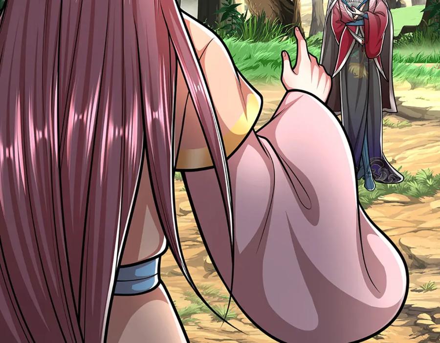 被困百万年：弟子遍布诸天万界 第283话 破烂神女，用啥摆平 第59页